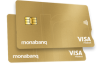 Carte Uniq+